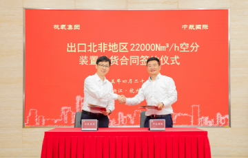 凯时官网登录入口