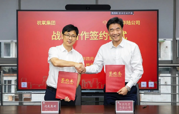 凯时官网登录入口