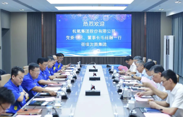 凯时官网登录入口